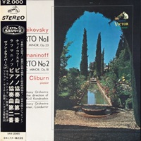 Victor Japan : Cliburn - Tchaikovsky, Rachmaninov
